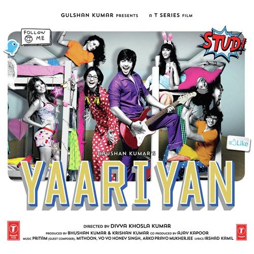 Anupam Amod Songs MP3 Download