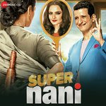 Harshit Saxena Songs MP3 Download